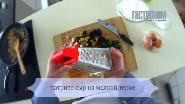 ГАСТРОНОМ.РУ