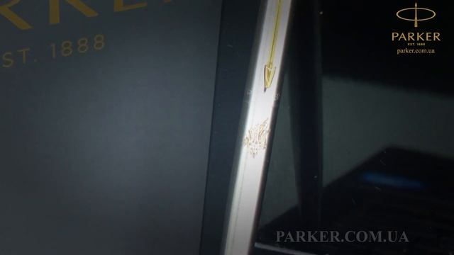 Ручка кулькова Parker JOTTER Stainless Steel GT BP Тризуб з пшеницею 16032_T066b смотреть онлайн