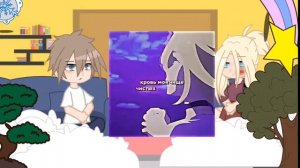 ^реакция родителей Рейчел Гарднер на неё°АВТОРСКИЕ ПРАВА!!! ВИДЕО НЕ МОИ!!!