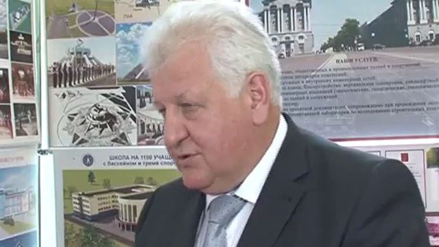 В Курске начали поздравлять строителей
