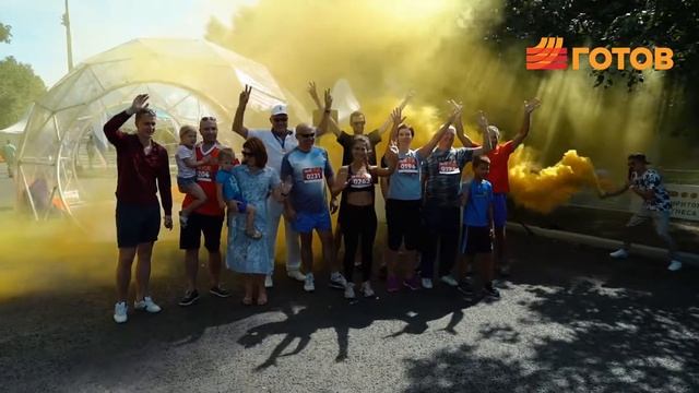 Стань частью большого спортивного корпоративного праздника на  XV Всероссийском Форуме ГТО!