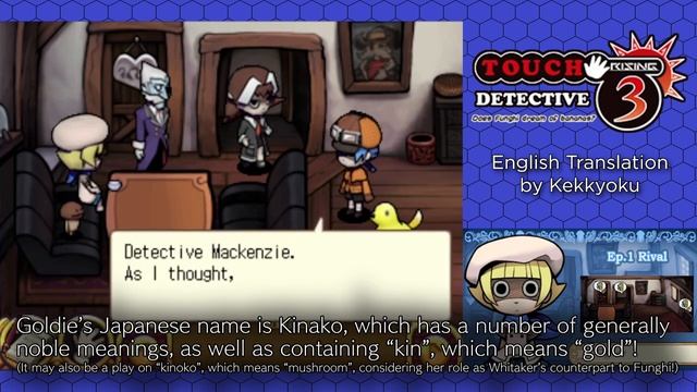 Touch Detective 3 | Part 2 - "Business As...Usual?" смотреть онлайн