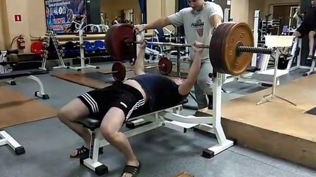 Жим лежа 150 с паузой. смотреть онлайн