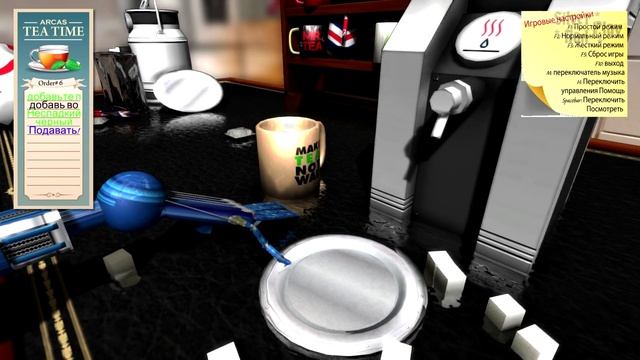 ОДНОЙ ЛЕВОЙ ► Ampu-Tea ► ВЗРЫВ МОЗГА #16 смотреть онлайн