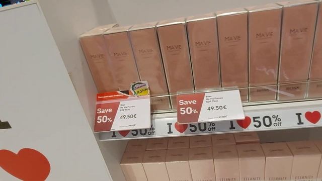 ДЬЮТИ ФРИ (Duty Free) в аэропорту АНТАЛИЯ?/БОЛЬШИЕ СКИДКИ!/Показываем ассортимент и цены/Турция 202