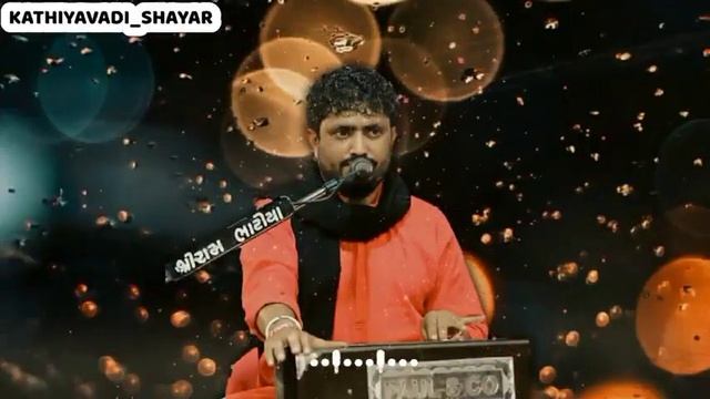 Rajbha Gadhvi New Git Status | Rajbha Gadhvi | смотреть онлайн