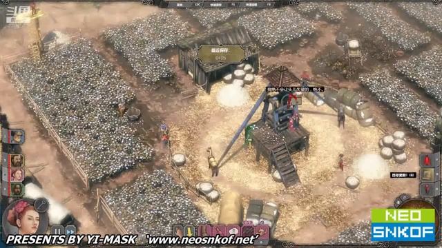 Desperados III - speedrun:DLC PART 2:FIVE STEPS AHEAD（DEVITT PLANTATION） смотреть онлайн