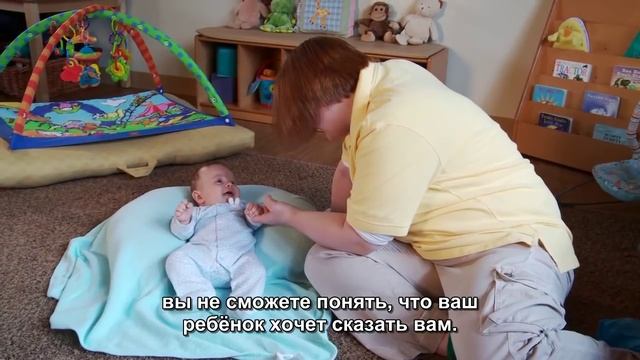 Монтессори дома: Как играть с новорождённым (2011) смотреть онлайн