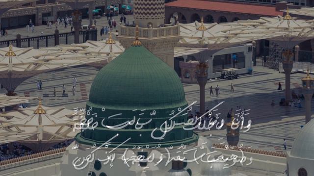 ربيع الأول| قصيدة في المدح النبوي | للشاعر أيمن جبلي смотреть онлайн