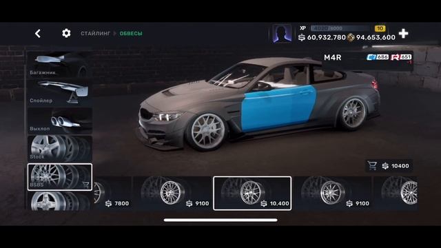 Carx Street BMW M4 M4R Build Built Tune Tuning Customization Upgrade Top Speed смотреть онлайн