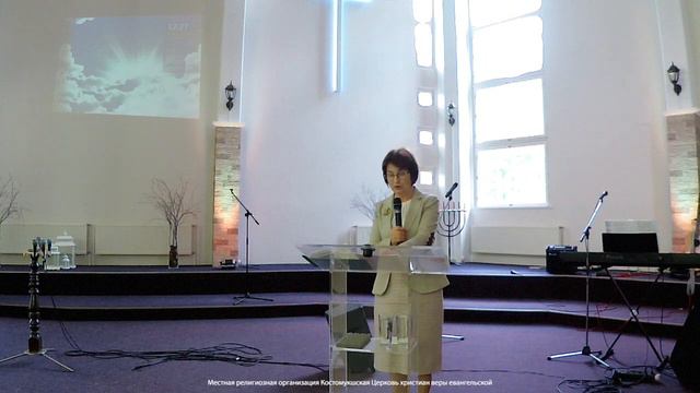 Левашёва Ирина: Горе беспечным на Сионе (28 июля 2019) смотреть онлайн