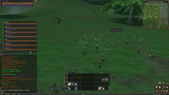 Марафон Lineage 2 Classic - часть 1. смотреть онлайн