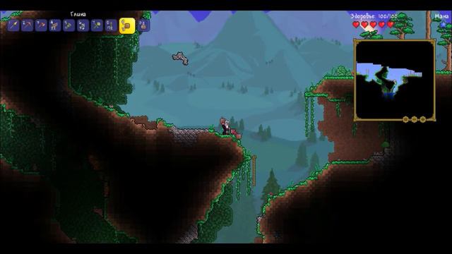 Terraria #1(начинаем играть) смотреть онлайн