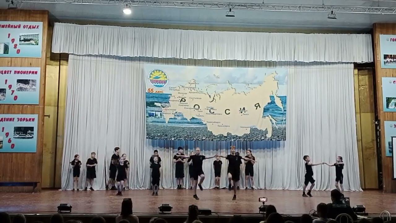 27 августа 2024 года смотреть онлайн