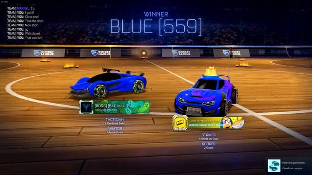 МММ, КЛАССНО! | МАШИНКА ЗА 5 СЕКУНД! 4 ИЗ 7 - МОФ смотреть онлайн