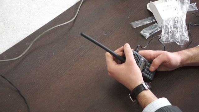 Рация Alinco DJ-V17