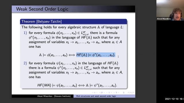 ""Rich groups and weak second order logic,” Alexei Myasnikov (Stevens Institute), NYGT, 12/10/2021 смотреть онлайн