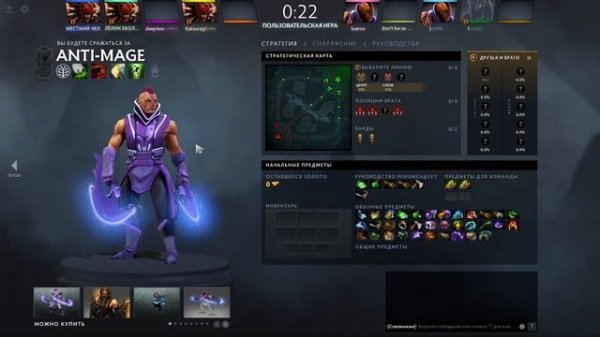 СЕРЕГА ПИРАТ ИГРАЕТ В ФУТБОЛ В ДОТЕ | СЕРЕГА ПИРАТ vs TheMikeOne