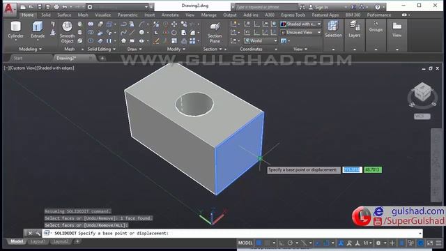 15-Solid Editing | Move Faces | Autodesk AutoCAD 2017 3D Full Advance Tutorials | Hindi | Urdu | смотреть онлайн