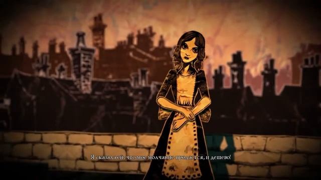 АЛИСКА СТОМАТОЛОГ - Alice: Madness Returns #1