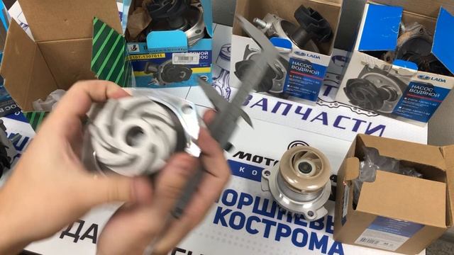 Помпа на АвтоВаз. Какую выбрать? Как не попасть на подделку? Важные моменты при установке. смотреть онлайн