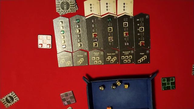 Деко Настольная игра Deco