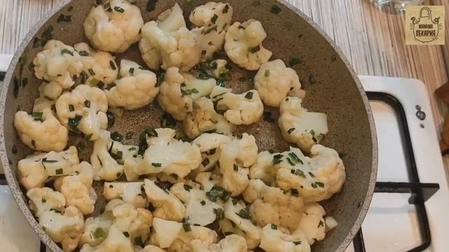 ЦВЕТНАЯ КАПУСТА В КЛЯРЕ - ЭТО ОЧЕНЬ ВКУСНО !.mp4 смотреть онлайн