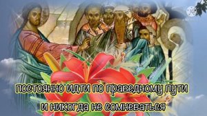 Поздравление С Лазаревой субботой! Лазарева Суббота. Воскрешение Лазаря