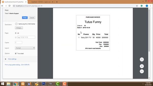 Point of Sales System Complete Project using Php Mysql Ajax смотреть онлайн