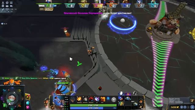 Кастомка OVERTHROW 3.0 Dota 2 ПАТЧ 7.32Е смотреть онлайн