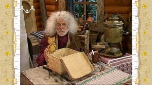 Сказки для самых маленьких. Случай на речке. Про козла