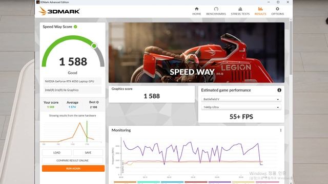완벽한 밸런스 크리에이터 노트북 레노버 요가 프로 7i (Lenovo Yoga Pro 7i) смотреть онлайн