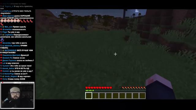 Бэбэй создал новый мир, дабы сбежать из Нищуганово(не помогло) в Minecraft