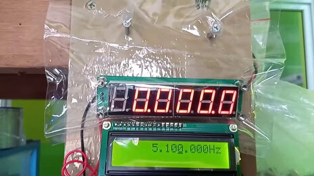 1291705961 test Controller DDS VFO lu5djv DDS Multiband lcd yellow green tanpa ad9850 смотреть онлайн