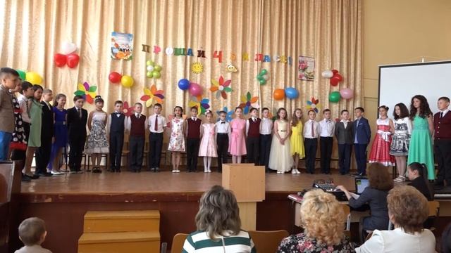 Выпускной начальная школа песня Это перемена КСШ 3 4б Выпускники 2017 смотреть онлайн