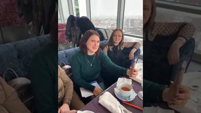 Рабочая встреча на 25-м этаже смотреть онлайн