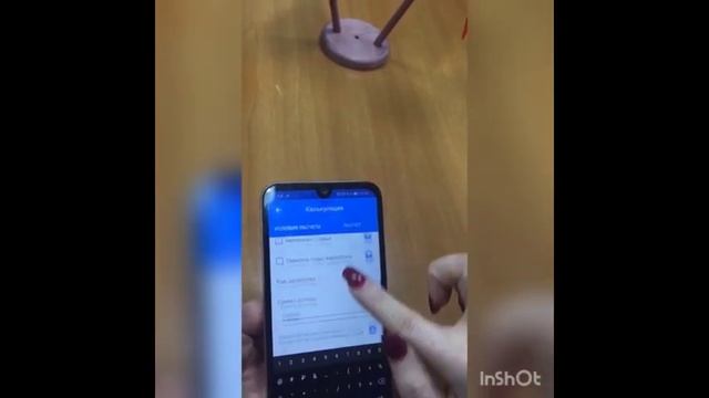 Социальный навигатор смотреть онлайн