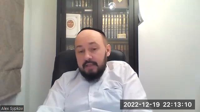 Сгулот главы Микец смотреть онлайн