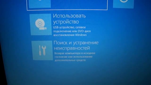 Как восстановить систему на ноутбуке 4GOOD AM500 до заводского состояния смотреть онлайн