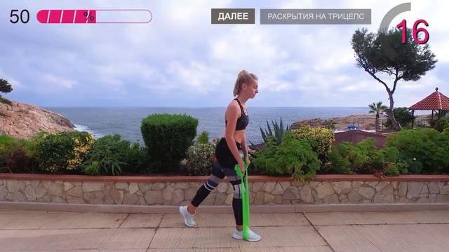 Видео-инструкция с ленточным эспандером 200x15 см. смотреть онлайн