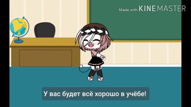 Хорошие слова из комментов) смотреть онлайн