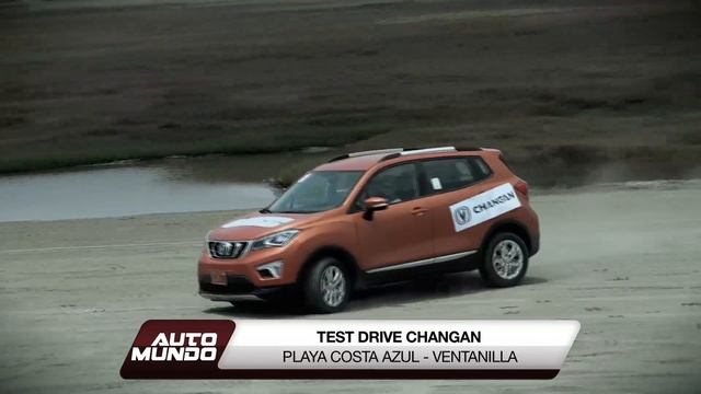 Festi Changan 2017 смотреть онлайн