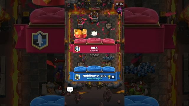 Clash Royale #18 Бой 2 на 2 Гадзила + Мобильные игры Открываем сундуки мульт игра Клеш Рояль смотреть онлайн