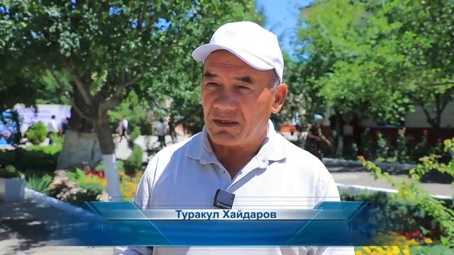 В специализированной школе-интернате №61 отметили праздник смотреть онлайн