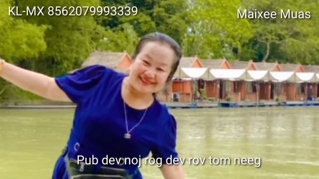 Pub dev noj rog dev rov tom neeg 9/12/2023 смотреть онлайн
