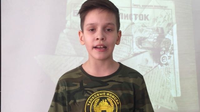 Менлишев Егор - 3 класс, стих - "Десятилетний человек" смотреть онлайн