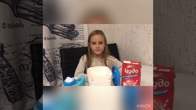 Мороженица Young Shef