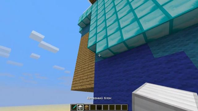 тутор: как строить броню объёмному стиву а не доску из пикселей! (каличнооо)! смотреть онлайн