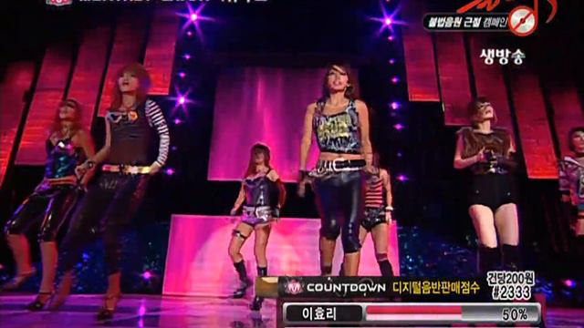 [4K] 이효리(Lee Hyori) - Hey Mr. Big / 20080828 смотреть онлайн