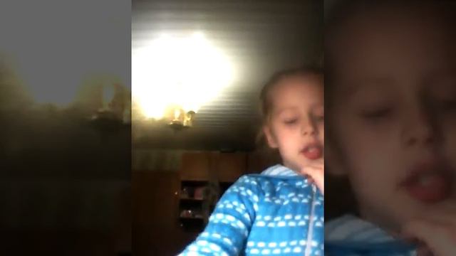 Мои наклейки пушин смотреть онлайн